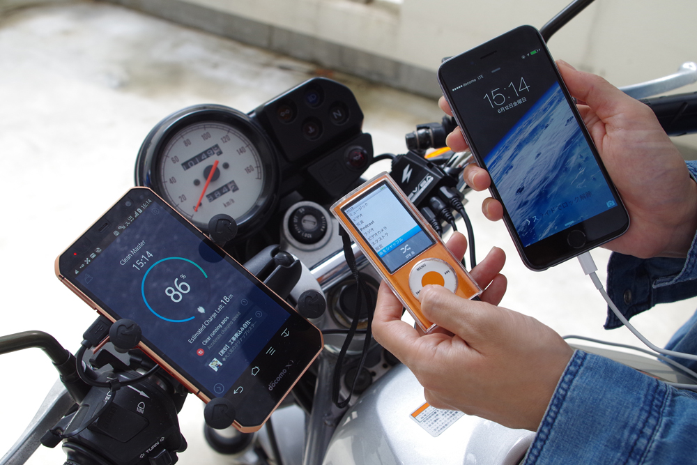 スマートフォンはバイクに装着 Bike Life Lab バイク王