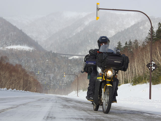 糠平国道～国道273号線～ | Bike Life Lab｜バイク王