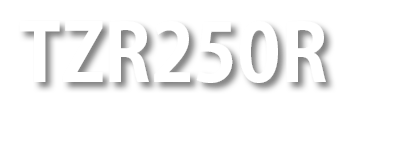 TZR250R