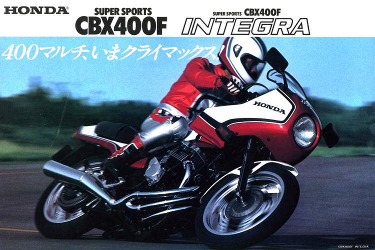 バイクのカウルはこうして生まれた 始まりは航空系で日本では違法改造だった Bike Life Lab バイク王