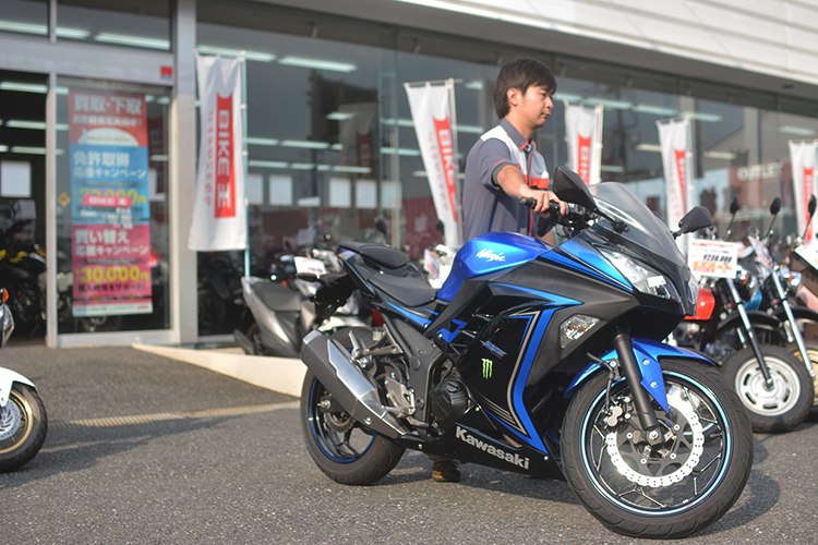 バイクを契約して納車されるまでの流れを解説 実はめんどくさい書類ややり取りはほぼ無かった Bike Life Lab バイク王