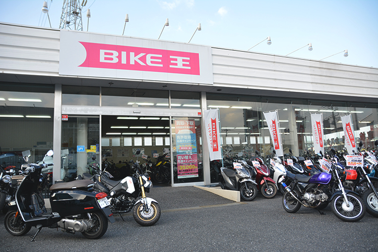 バイクを契約して納車されるまでの流れを解説 実はめんどくさい書類ややり取りはほぼ無かった Bike Life Lab バイク王