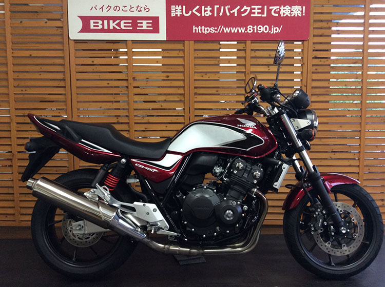 初バイクは何で選ぶ 中免で乗れる 400ccまでのおすすめ車種を紹介 Bike Life Lab バイク王