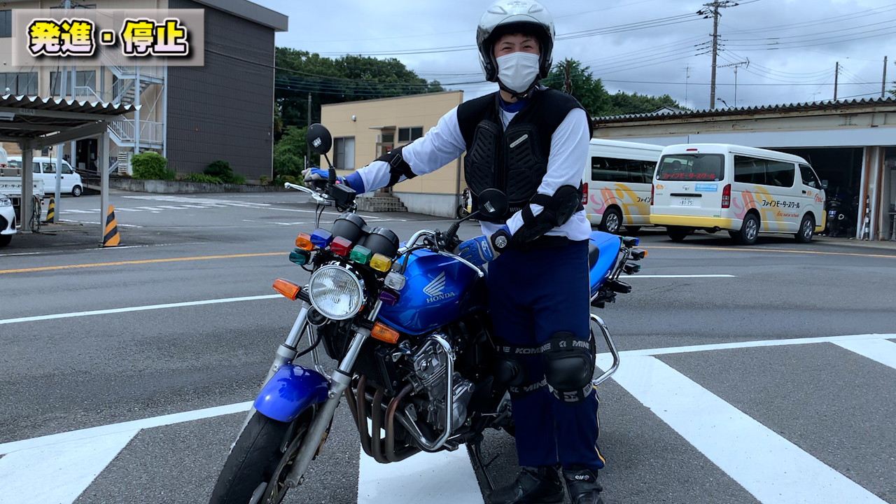 バイク女子になりたい私のライダーデビューへの記録 発進 停止を覚えるよ 半クラ エンスト ギアチェンジ Orz Bike Life Lab バイク王 バイク女子になりたい私のライダーデビューへの記録 発進 停止を覚えるよ 半クラ エンスト ギアチェンジ Orz Bike Life Lab バイク王
