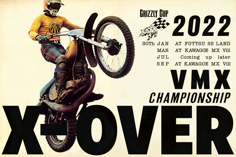 70〜80年代JT Racing BMX VMX ビンテージモトクロス当時物