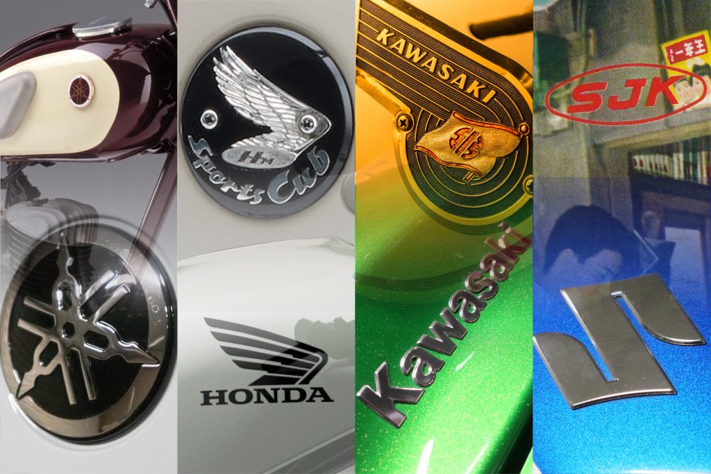 同じメーカーなのにエンブレムが違う？ 日本バイクメーカーの