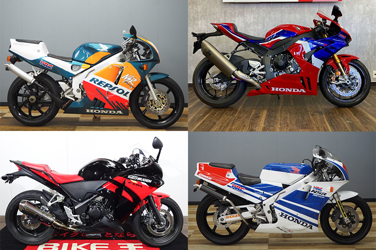 ホンダのバイクの特別なカラーについて解説！ | Bike Life Lab｜バイク王