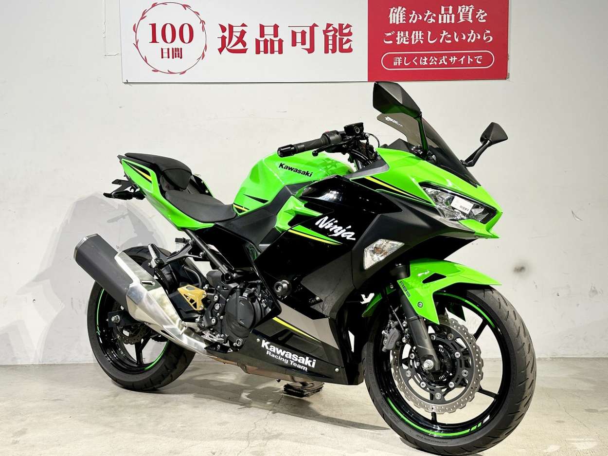 バイク王の初売り2026！カワサキ Ninja400のイチオシ特選車を紹介