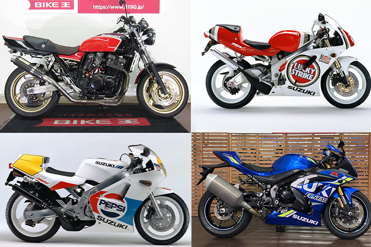 スズキのバイクの特別なカラーについて解説！ | Bike Life Lab｜バイク王