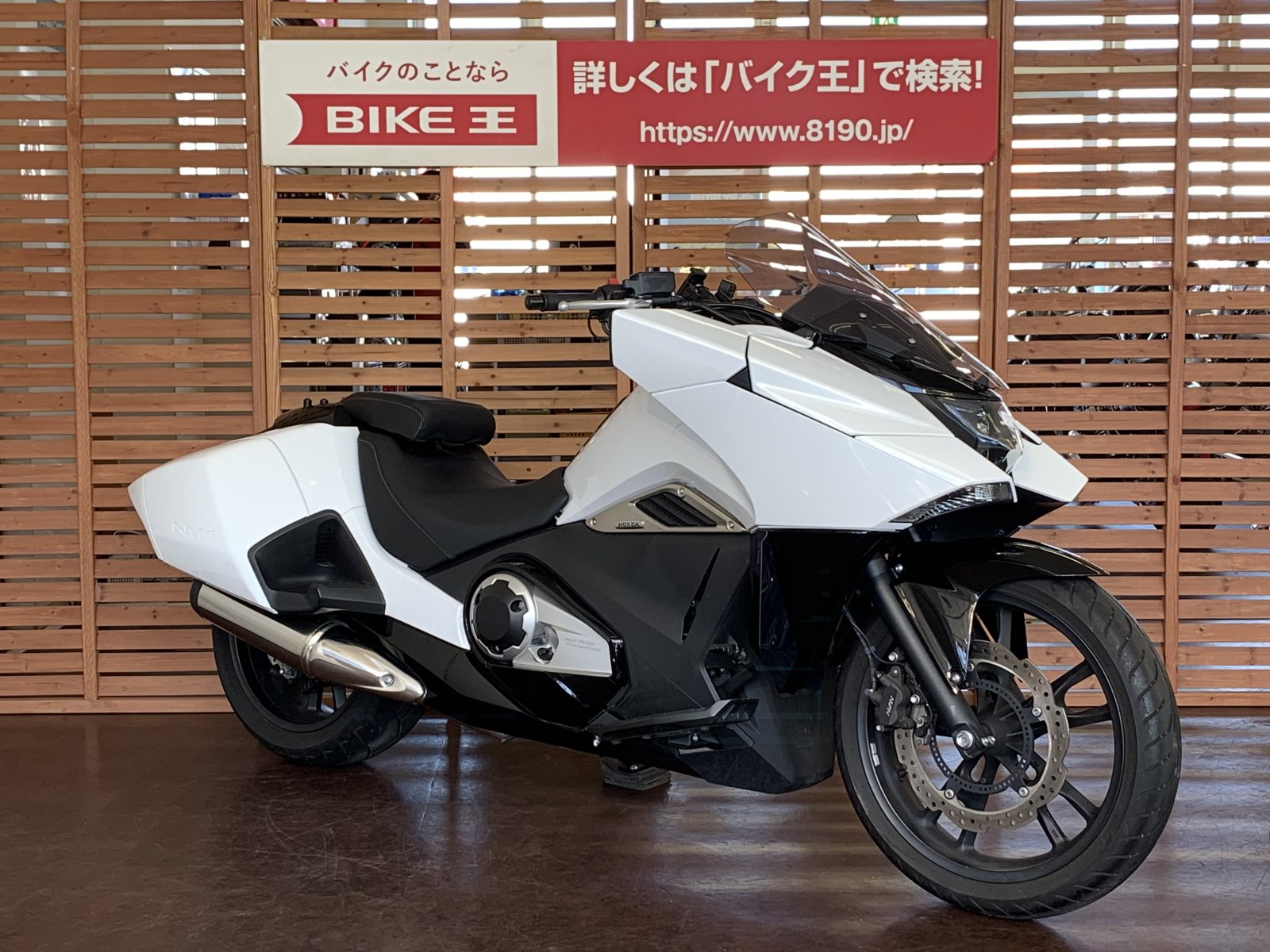 登場から10年以上経っても未来のまま？時代が追いつけないホンダ NM4と