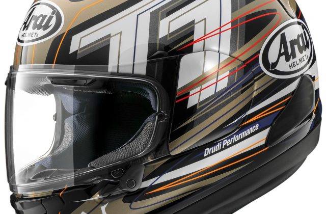【Arai】アライヘルメットテクニカルプロショップ限定モデル「RX-7X IOM-TT2026」受注開始。2026年7月発売開始予定。