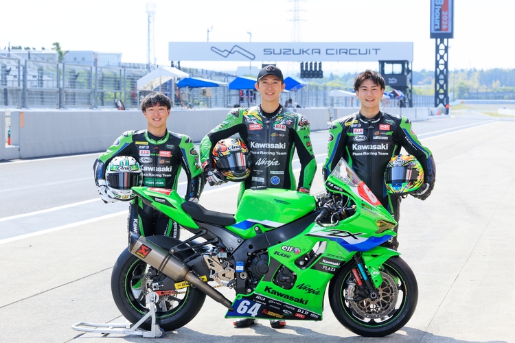 ロードバイク  今日中 鈴鹿8耐」“真夏の祭典”の楽しみ方やカワサキ・Ninja ZX-10Rで戦う注目