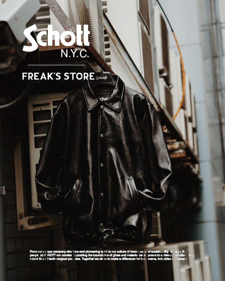 scotch r'belle シングルライダースジャケット　110スコッチリベル FREAK'S STOREがSchottに別注したレザージャケットが登場。過去の別注