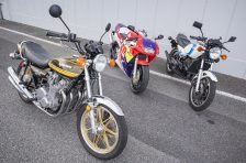 バイク王の「プレミアムレンタルバイク」！つくば絶版車館で「Z1」、「RZ350」、「NSR250R」がレンタルできる！