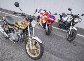 バイク王の「プレミアムレンタルバイク」!つくば絶版車館で「Z1」、「RZ350」、「NSR250R」がレンタルできる! バイク王の「プレミアムレンタルバイク」!つくば絶版車館で「Z1」、「RZ350」、「NSR250R」がレンタルできる!