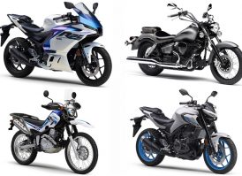 ヤマハの250cc人気バイクを紹介！手軽な排気量でバイクを楽しもう