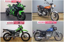 カワサキのバイクの特別なカラーについて解説! カワサキのバイクの特別なカラーについて解説!