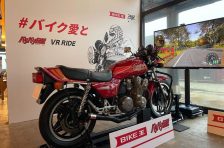 バリバリ伝説の“あのCB750F”に跨り、走る。