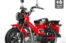 【限定3000個】Honda CT125 ハンターカブのブロック、成田空港T3で販売開始に 【限定3000個】Honda CT125 ハンターカブのブロック、成田空港T3で販売開始に