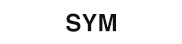 SYM（エスワイエム）