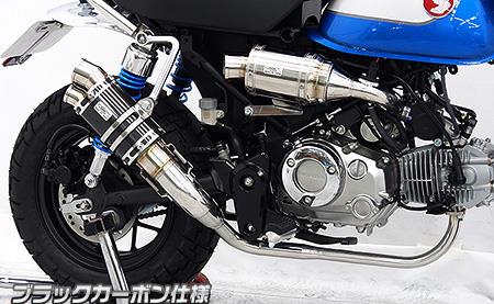 新型モンキー125(2022/JB03)カスタム特集！ホンダ・新型モンキー125の