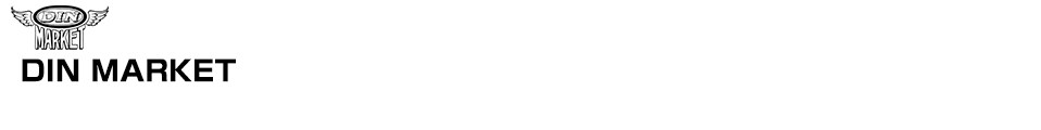 DIN MARKET（ディンマーケット）