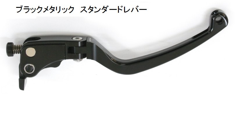 ビレットレバー RSタイプ レーシングスペック  ブレーキ ブラックメタリック ACTIVE（アクティブ） GSX-R1000（05〜13年）
