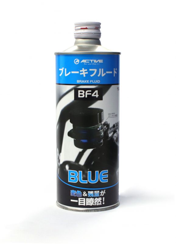 ブレーキフルード BF4 ブルー 500ml ACTIVE（アクティブ）