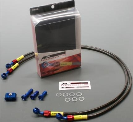 ブレーキホース リア用 アルミ ブルー/レッド （スモークホース） ACパフォーマンスライン YZF-R25