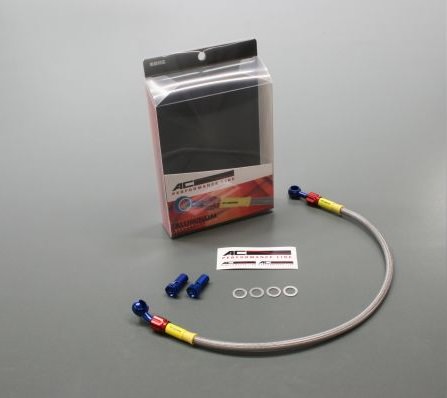 ボルトオンブレーキホースキット リア用 アルミ ブルー/レッド クリアホース ACパフォーマンスライン Z125PRO（プロ）16年