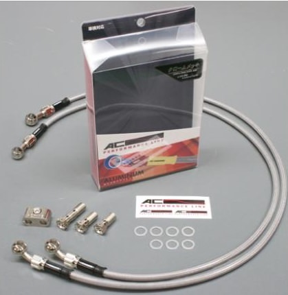 ボルトオンブレーキホースキット フロント用 メッキ クリアホース ACパフォーマンスライン MT-07 ABS車14年