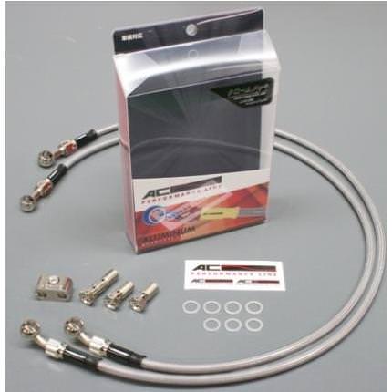 ブレーキホース フロント用 アルミ メッキ ACパフォーマンスライン YZF-R25