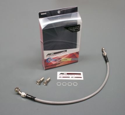 ボルトオンブレーキホースキット フロント用 アルミ メッキ クリアホース ACパフォーマンスライン Z125PRO（プロ）16年