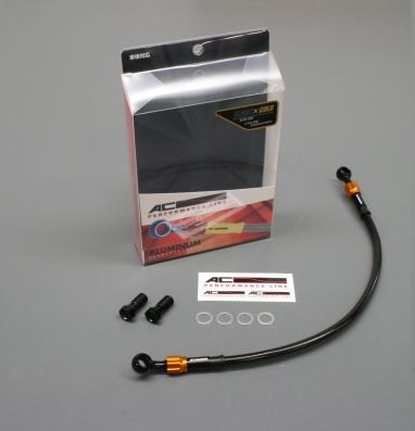ボルトオンブレーキホースキット フロント用 アルミ ブラック/ゴールド ブラックホース ACパフォーマンスライン Z125PRO（プロ）16年