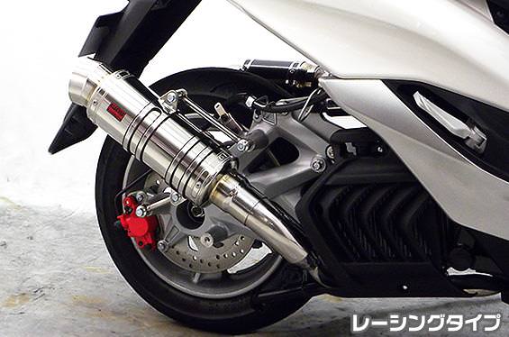 SHタイプマフラー レーシングタイプ ASAKURA（浅倉商事） マジェスティS（MAJESTY）SG28J