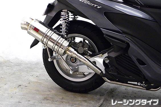 SHタイプマフラー レーシングタイプ ASAKURA（浅倉商事） トリシティ125（TRICITY125）SE82J