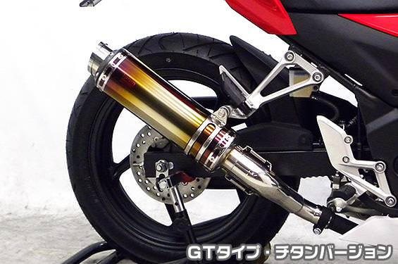 TTRタイプスリップオンマフラー GTタイプ　チタンバージョン ASAKURA（浅倉商事） CBR250R（14年〜）