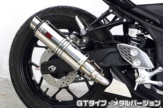 TTRタイプスリップオンマフラー GTタイプ メタルバージョン ヒートガード・ポリッシュ仕上 ASAKURA（浅倉商事） MT-03（EBL-RH07J）