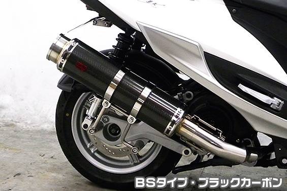 GGタイプマフラー BSタイプ ブラックカーボン ASAKURA（浅倉商事） シグナスX SR（4型）EBJ-SEA5J