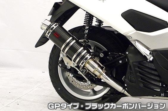 DDRタイプマフラー GPタイプ ブラックカーボンバージョン ASAKURA（浅倉商事） NMAX（エヌマックス）SE86J