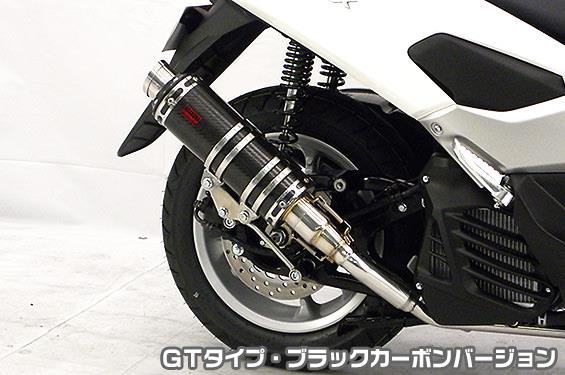 DDRタイプマフラー GTタイプ ブラックカーボンバージョン ASAKURA（浅倉商事） NMAX（エヌマックス）SE86J