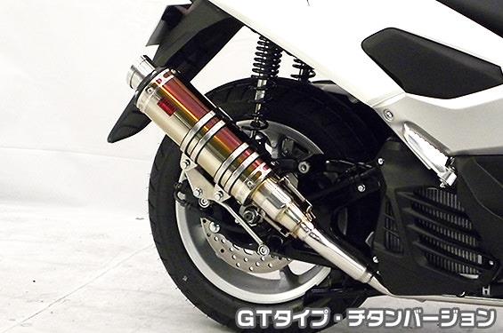 DDRタイプマフラー GTタイプ チタンバージョン ASAKURA（浅倉商事） NMAX（エヌマックス）SE86J