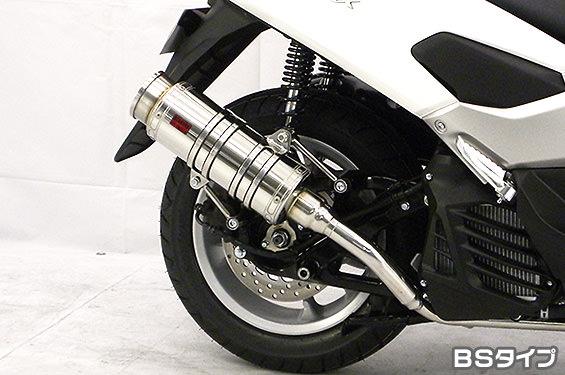 SHタイプマフラー BSタイプ ASAKURA（浅倉商事） NMAX（エヌマックス）SE86J