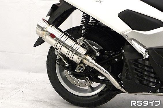 SHタイプマフラー RSタイプ ASAKURA（浅倉商事） NMAX（エヌマックス）SE86J