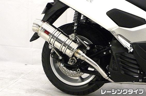 SHタイプマフラー レーシングタイプ ASAKURA（浅倉商事） NMAX（エヌマックス）SE86J