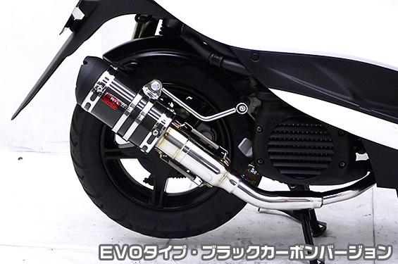 ZZRタイプマフラー EVOタイプ ブラックカーボンバージョン ASAKURA（浅倉商事） ビーノ（VINO）SA37J/SA26J