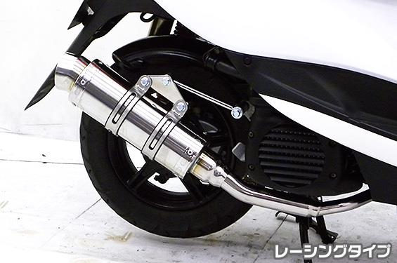 RJタイプマフラー レーシングタイプ ステンレス ASAKURA（浅倉商事） ビーノ（VINO）SA37J/SA26J