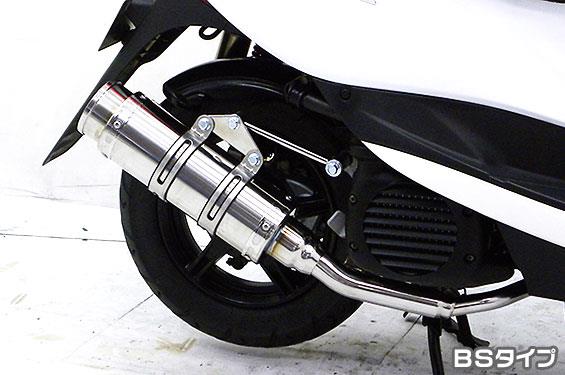 RJタイプマフラー BSタイプ ステンレス ASAKURA（浅倉商事） ビーノ（VINO）SA37J/SA26J