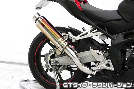 TTRタイプマフラー GTタイプ チタンバージョン スリップオン ASAKURA（浅倉商事） CBR250RR（2BK-MC51）