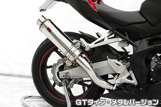TTRタイプマフラー GTタイプ メタルバージョン スリップオン ASAKURA（浅倉商事） CBR250RR（2BK-MC51）